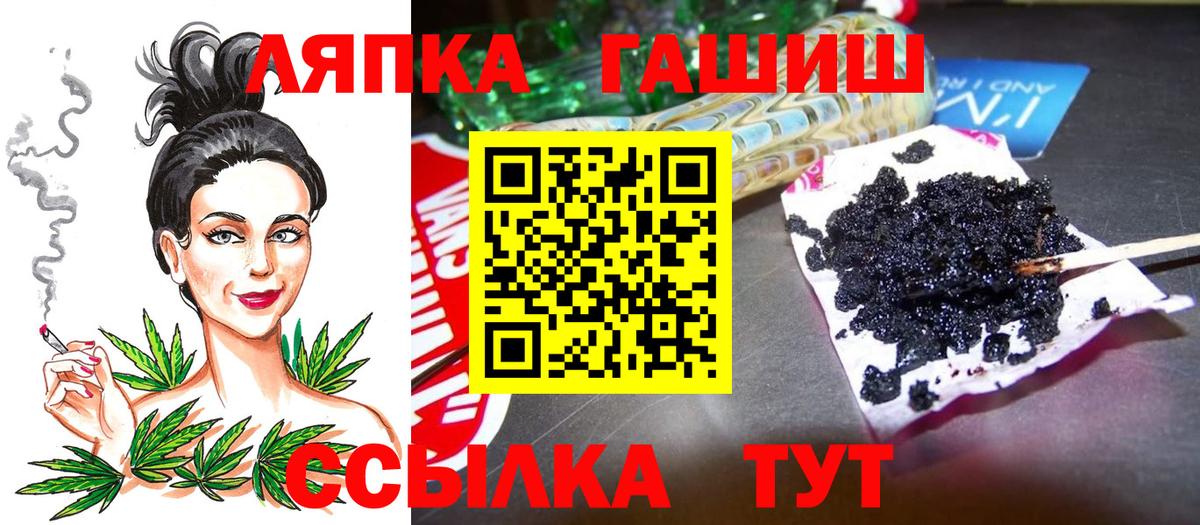 Тула  ГАШ Изолятор  ГАШ  Вход с VPN 
