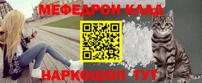 spice Краснодар