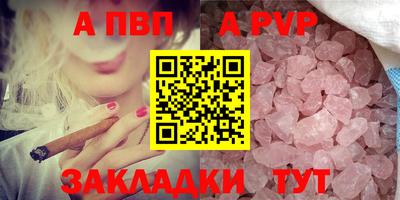 кокаин VHQ Можайск