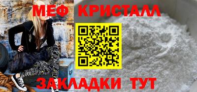 дистиллят марихуана Моздок