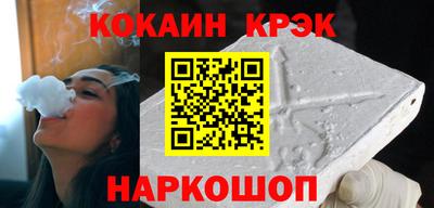 мет Кунгур