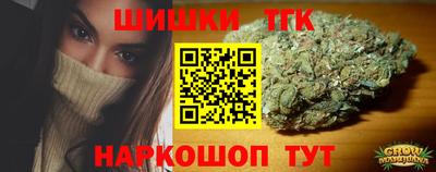 стаф Краснознаменск