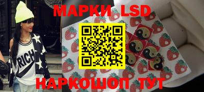 spice Краснодар
