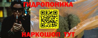 spice Краснодар