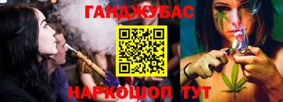 стаф Краснознаменск