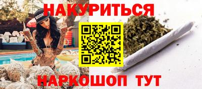 стаф Краснознаменск