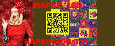 метадон Можга