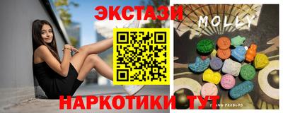 мет Кунгур