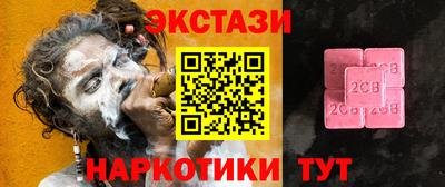 стаф Краснознаменск