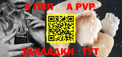 крисы Кулебаки