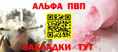 spice Краснодар