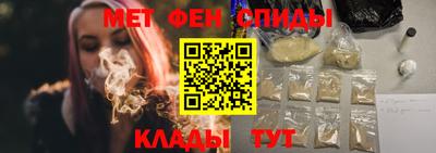 стаф Краснознаменск