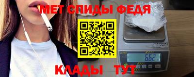 стаф Краснознаменск