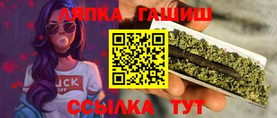 бутик Кумертау