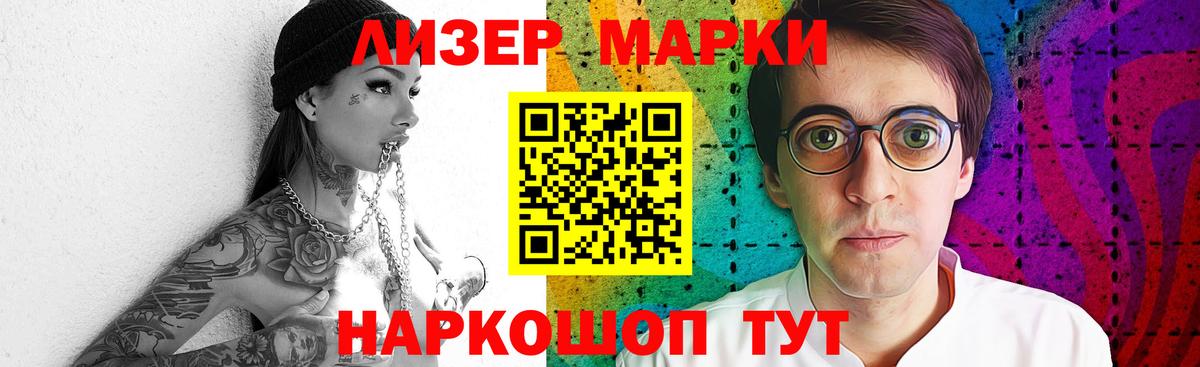 Каннабис Тула