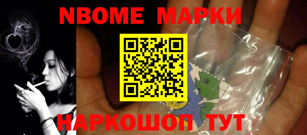 Лсд 25 экстази  LSD-25 экстази кислота  Вход с VPN  Тула 